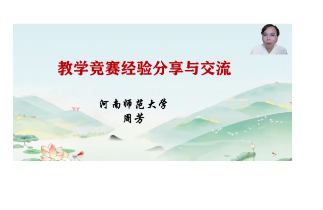 m88在线网站入口
