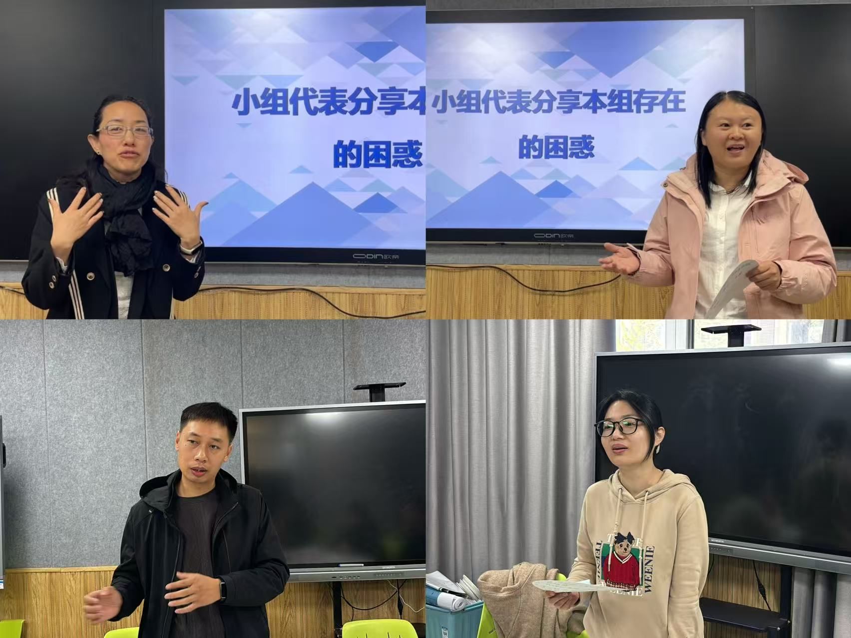 m88在线网站入口