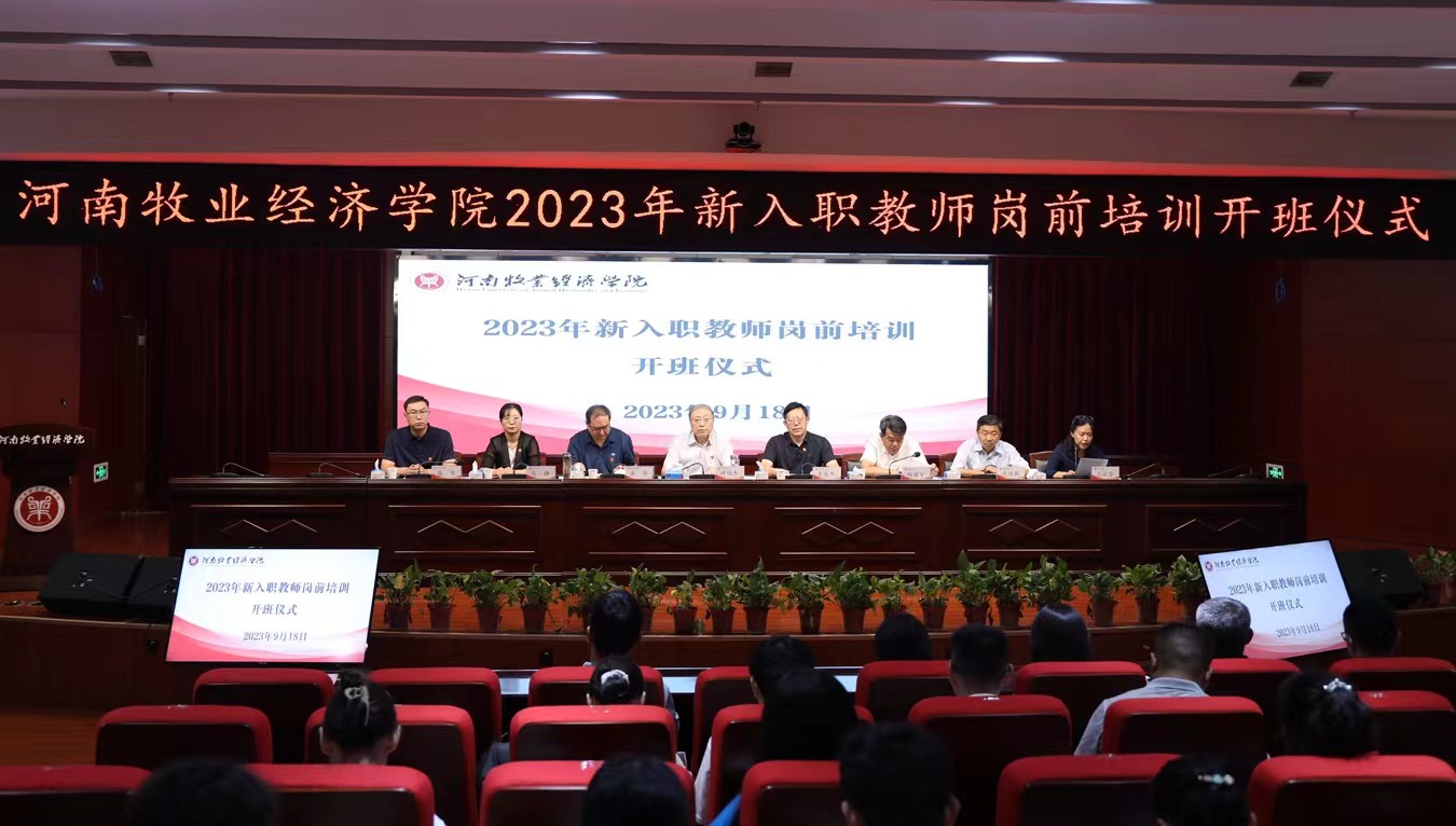 m88在线网站入口