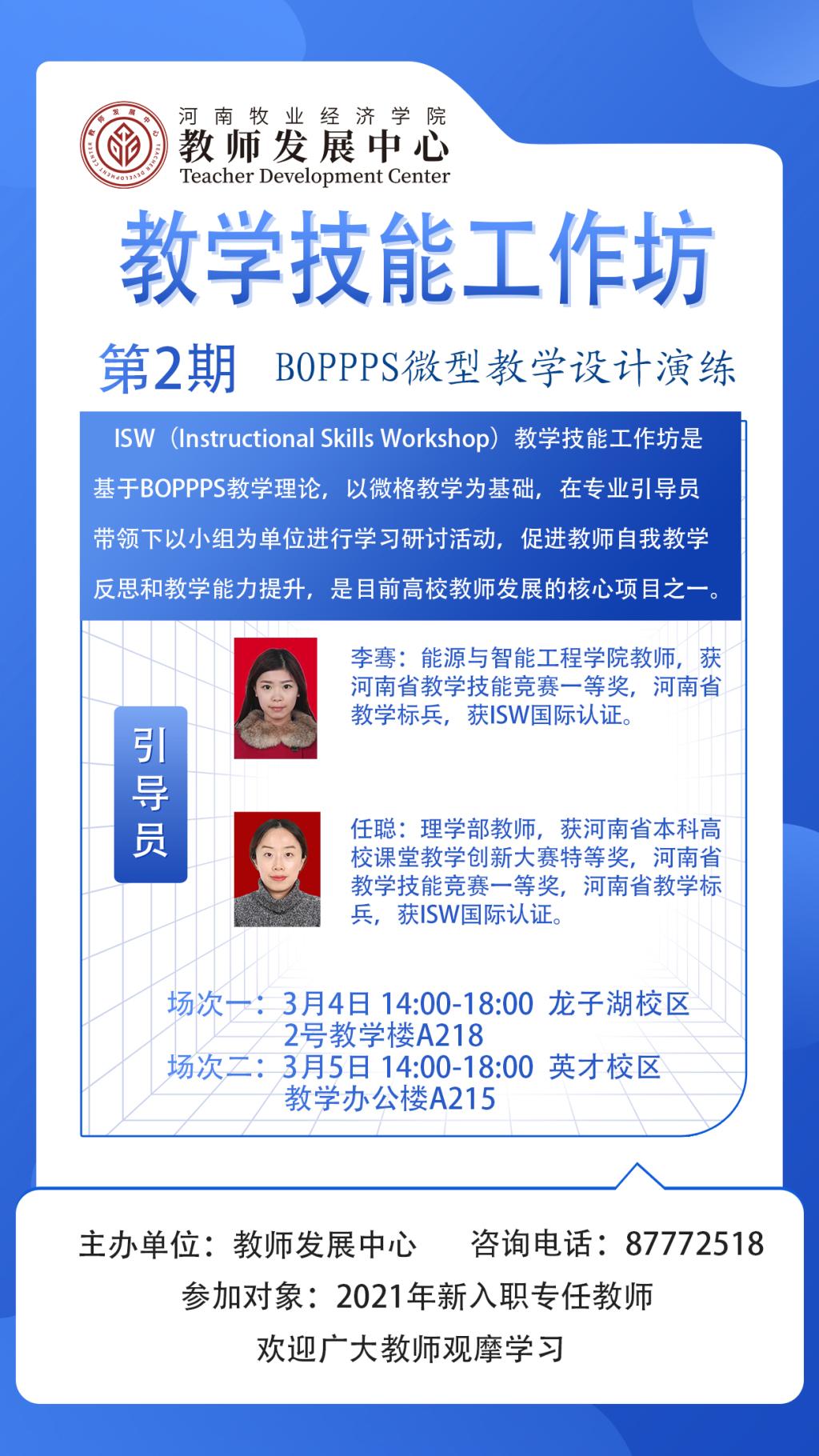 m88在线网站入口