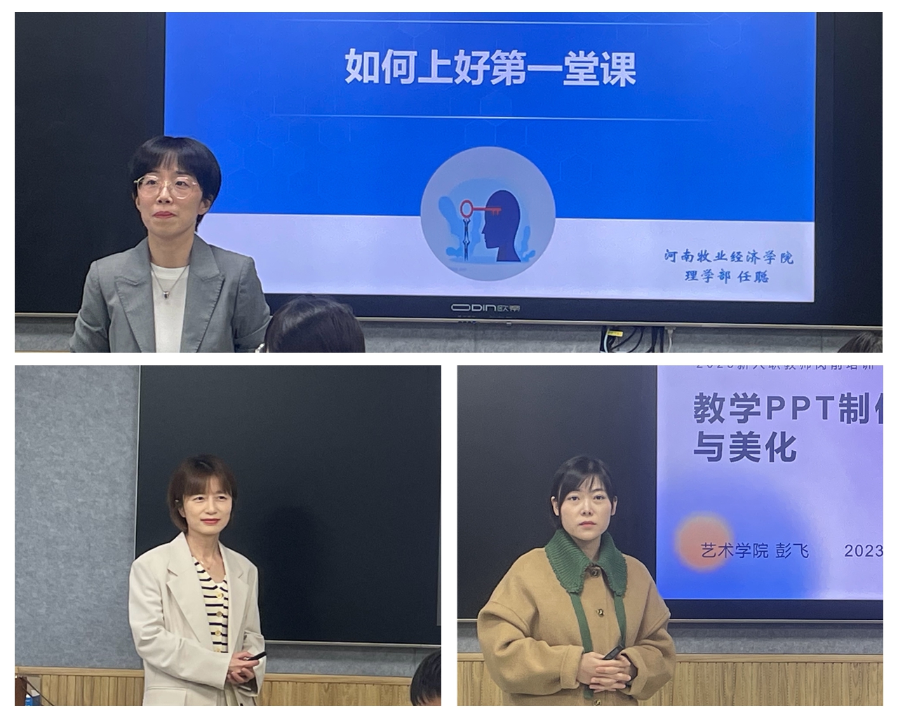 m88在线网站入口