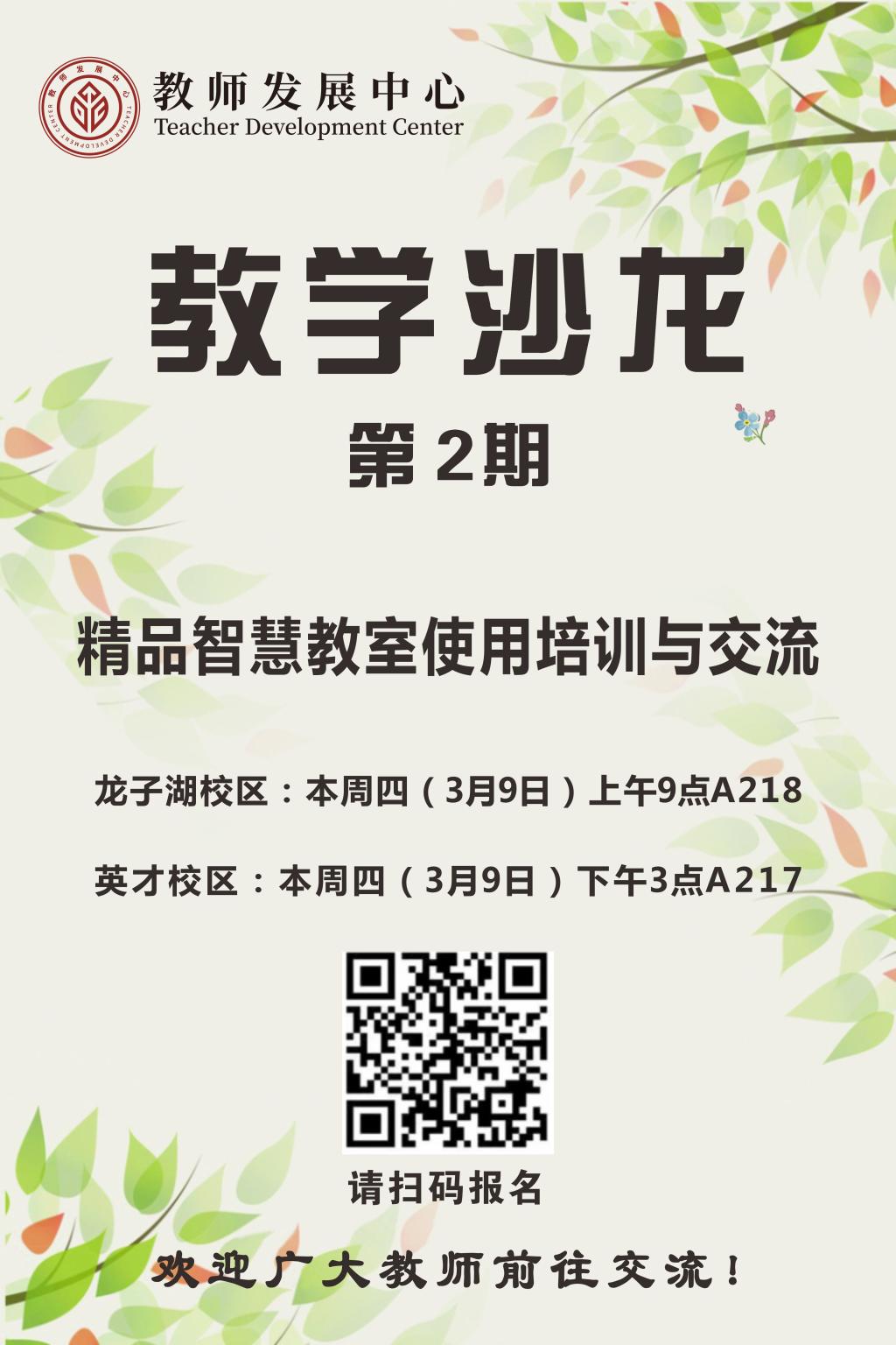 m88在线网站入口