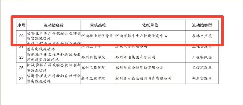 m88在线网站入口