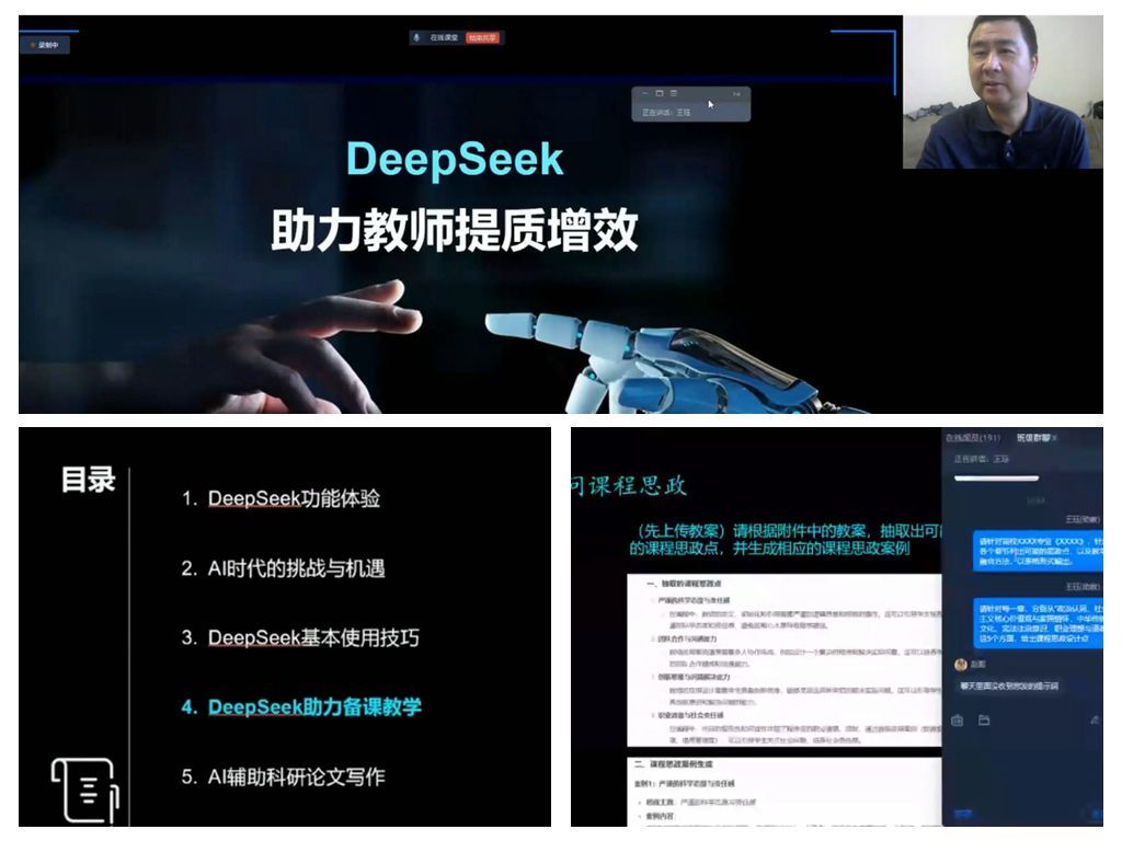 m88在线网站入口