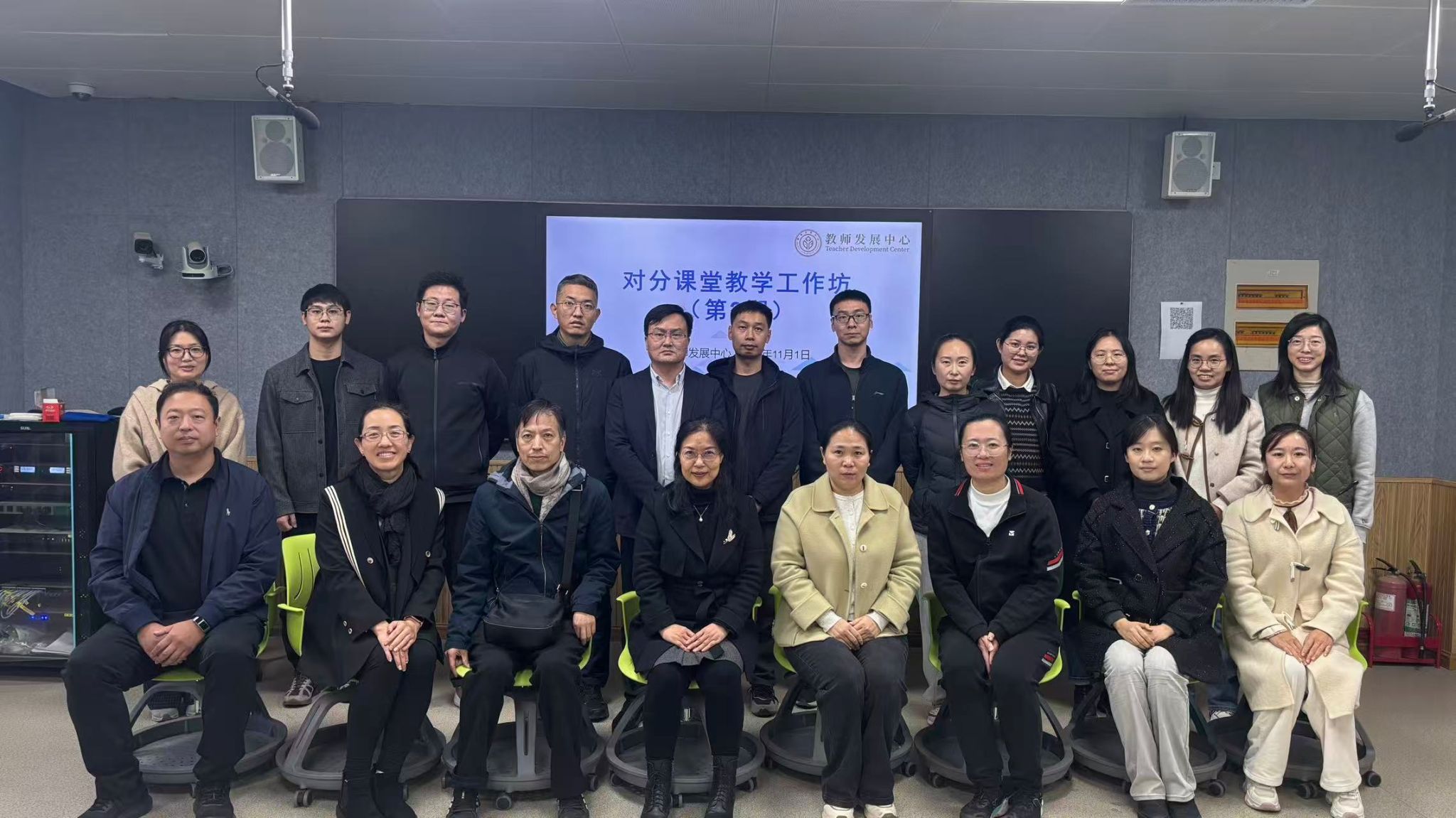 m88在线网站入口