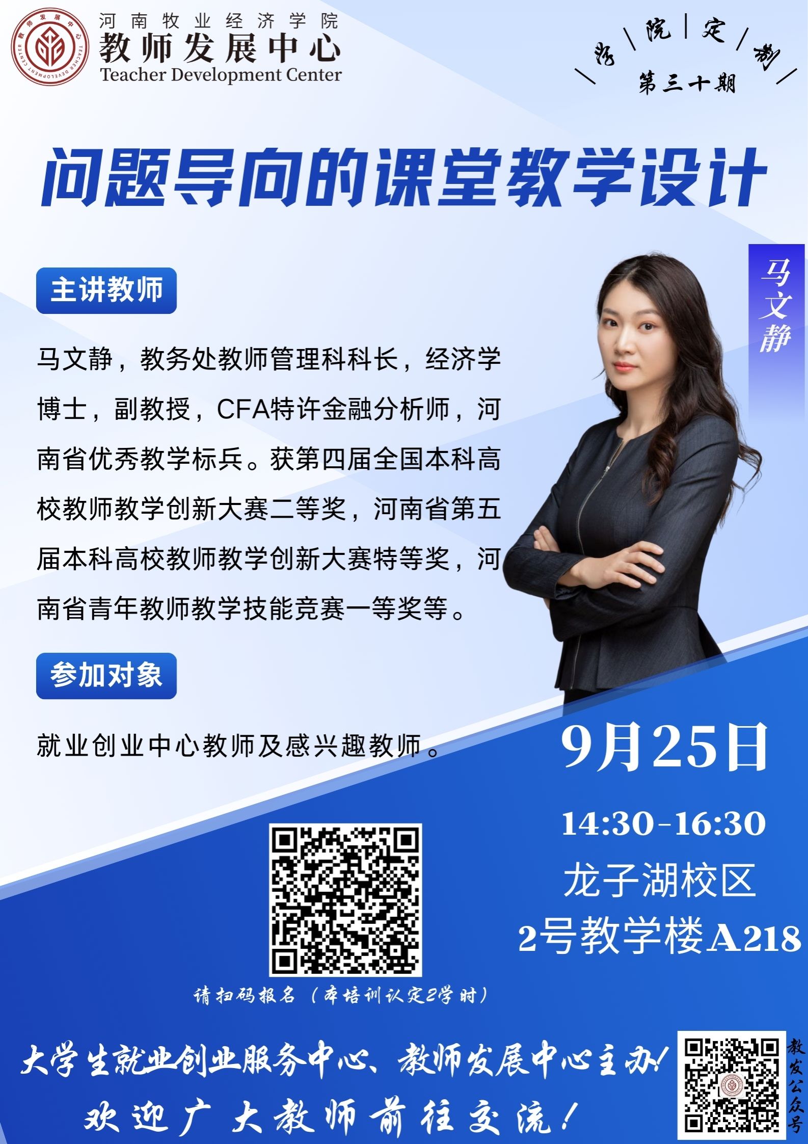 m88在线网站入口