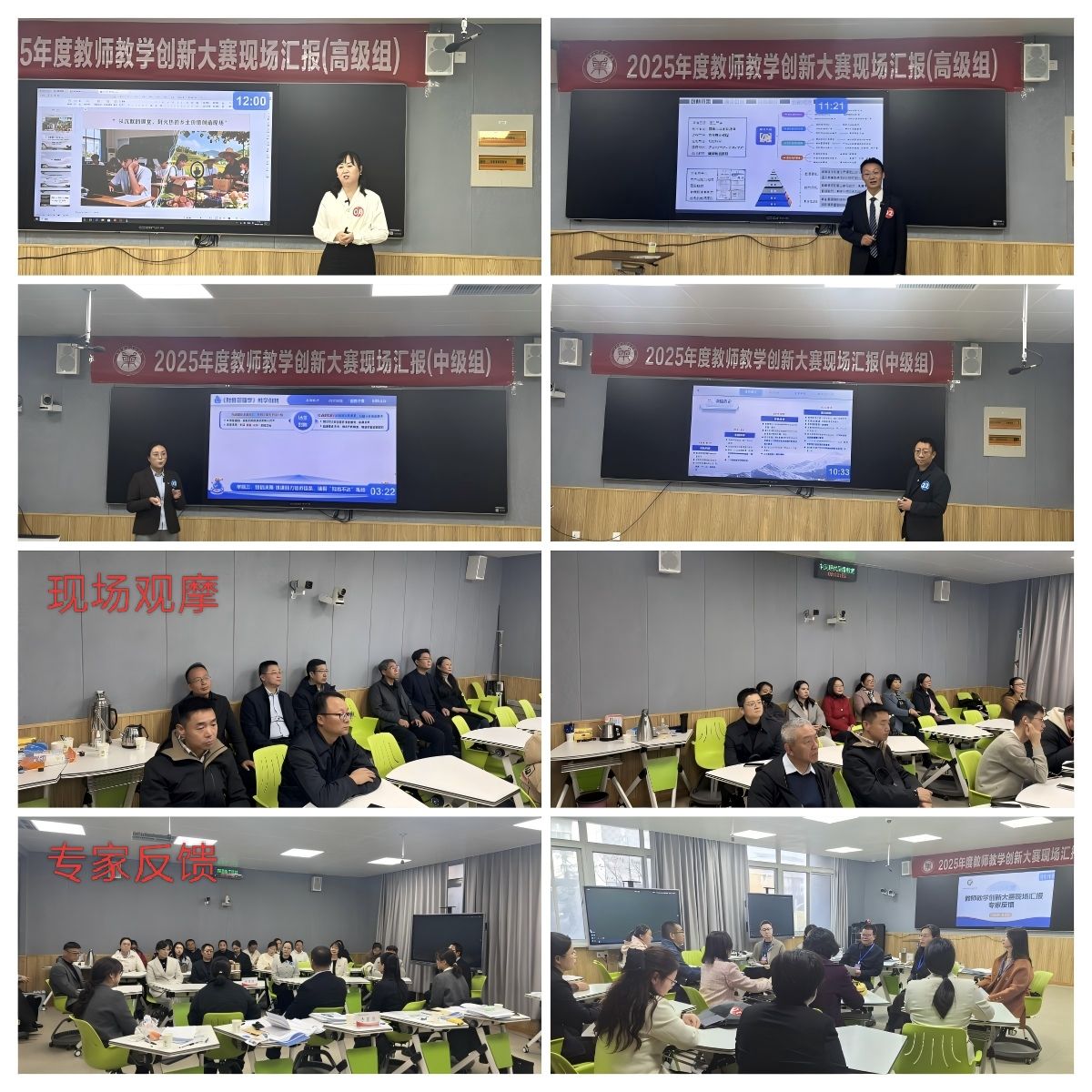 m88在线网站入口