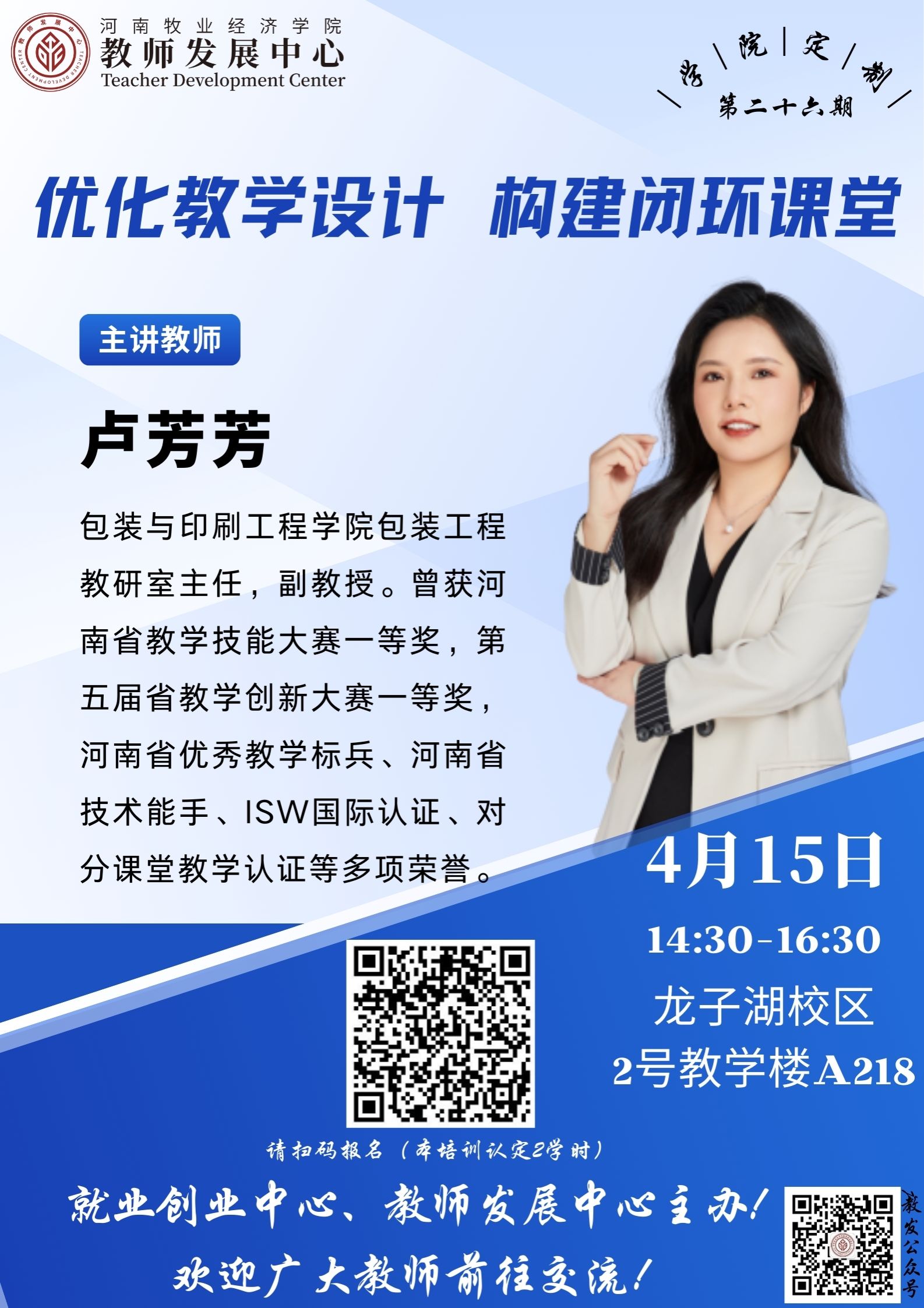 m88在线网站入口