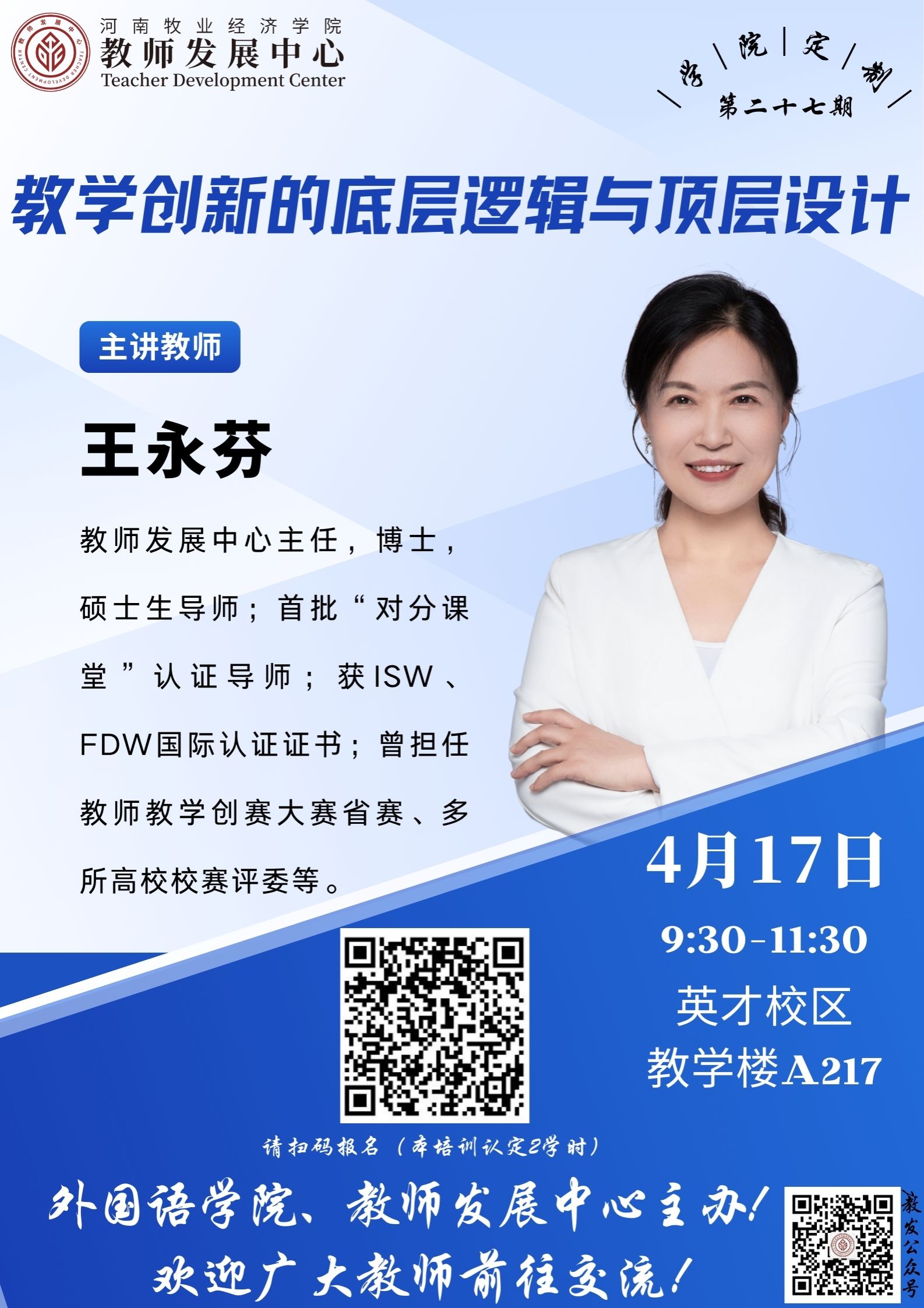 m88在线网站入口