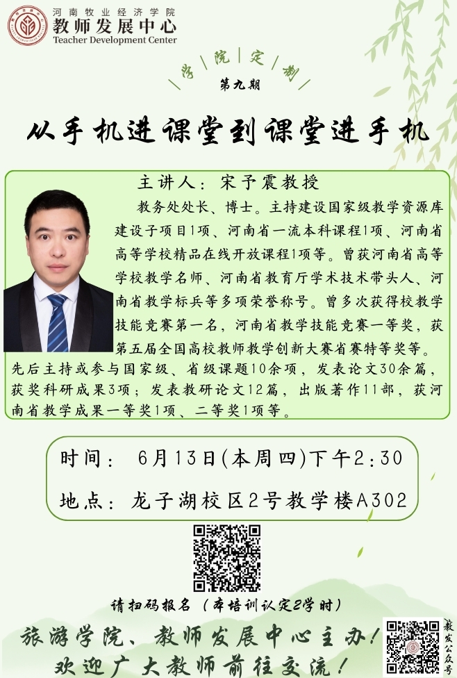 m88在线网站入口