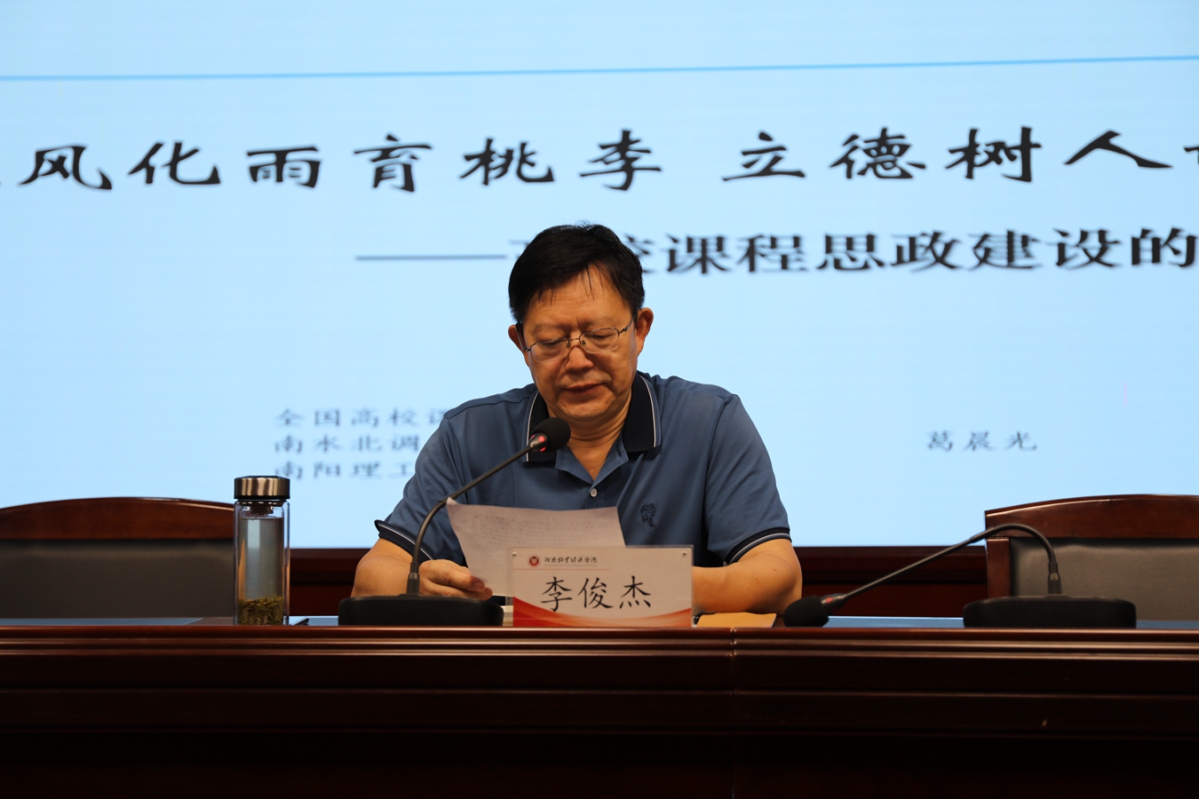 m88在线网站入口