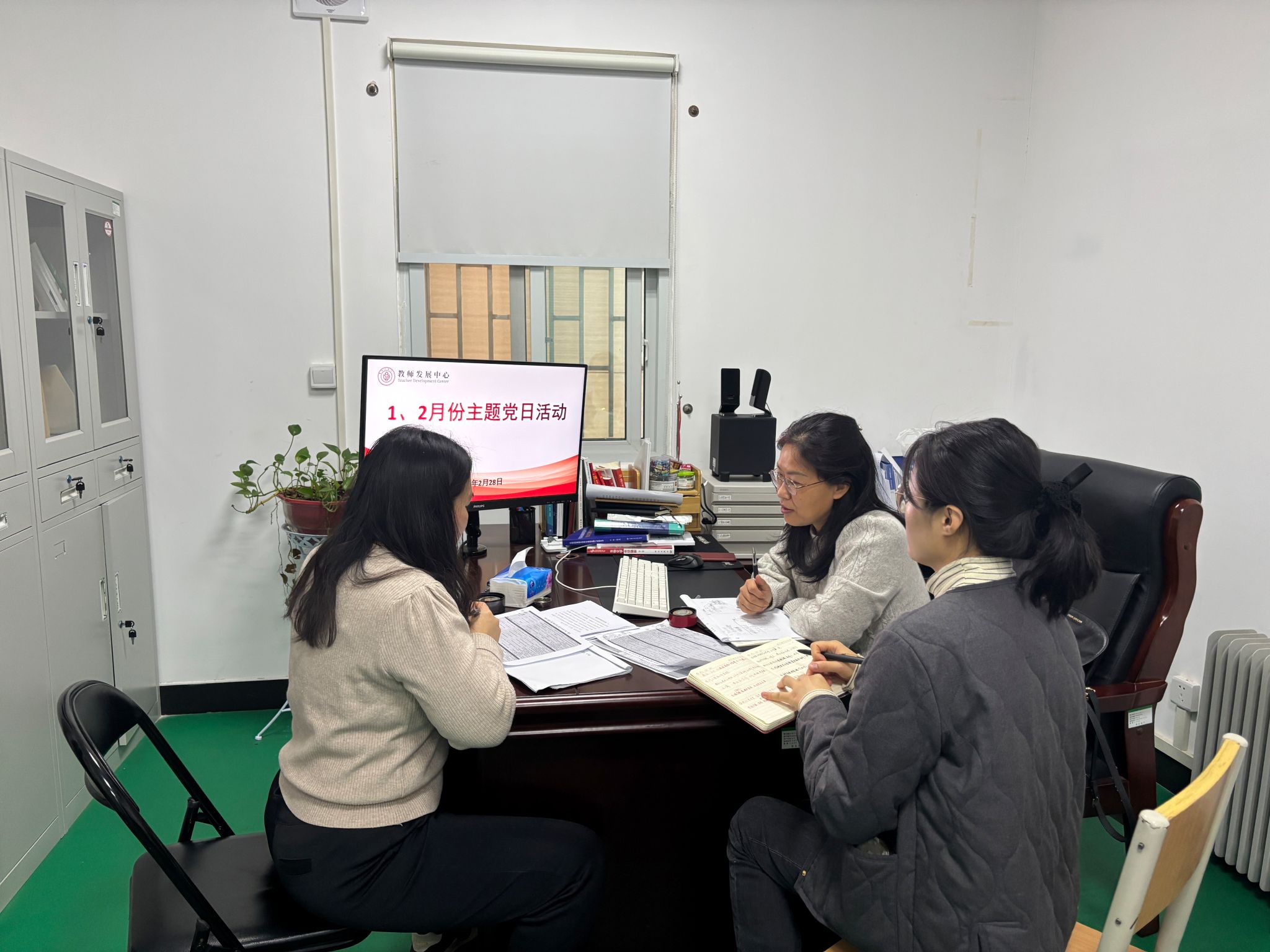 m88在线网站入口