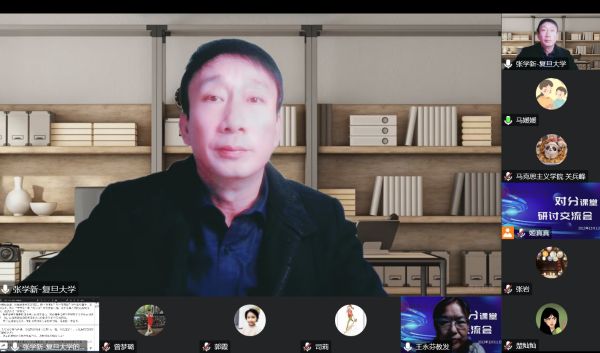 m88在线网站入口