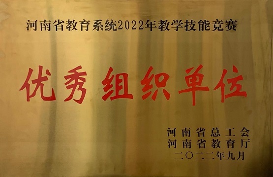 m88在线网站入口