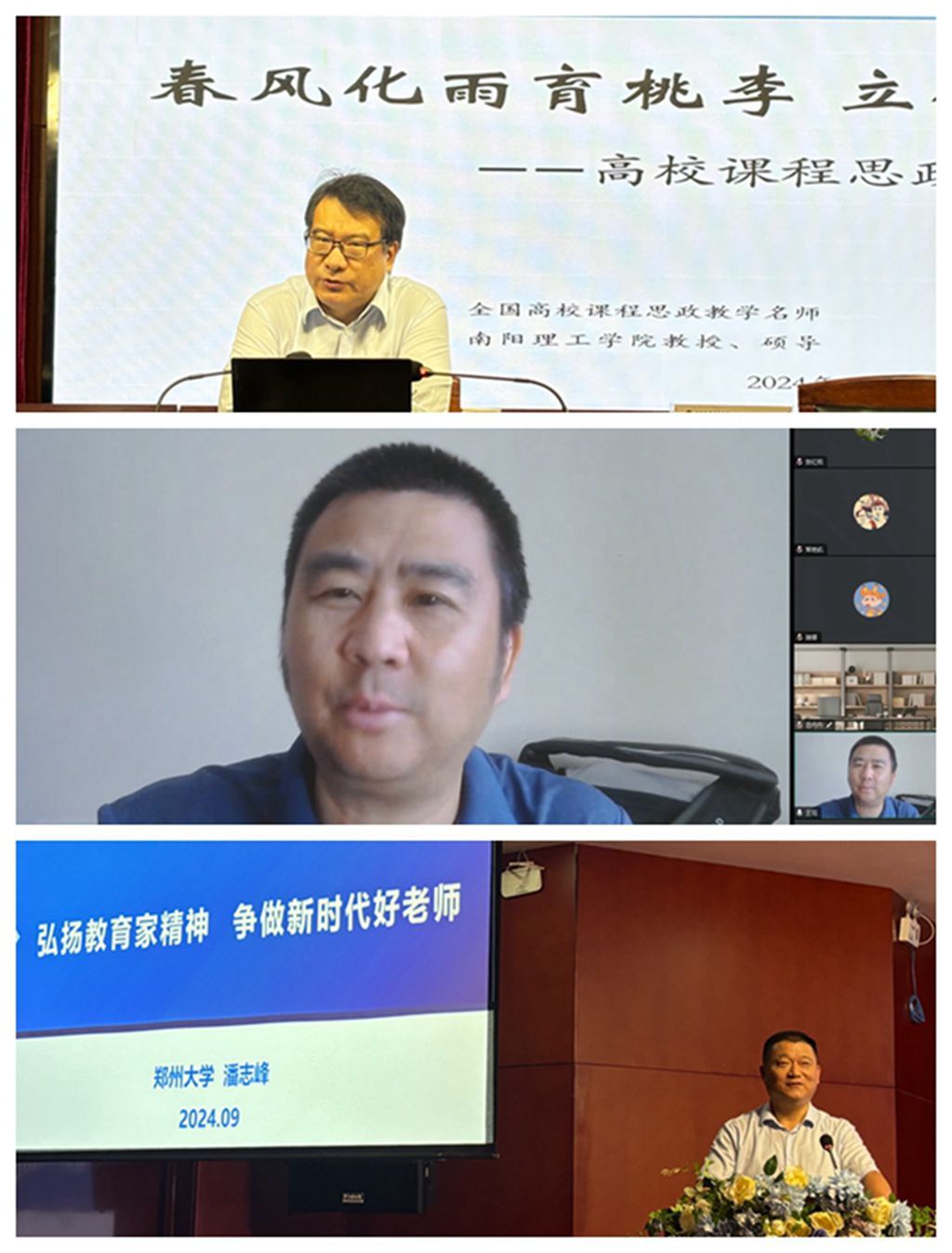 m88在线网站入口