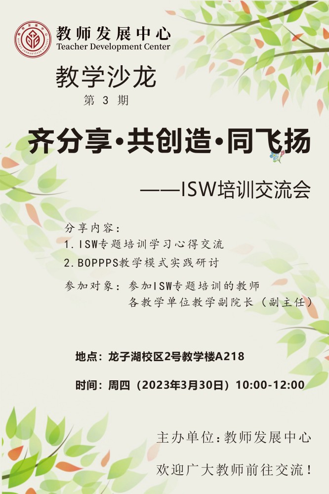 m88在线网站入口