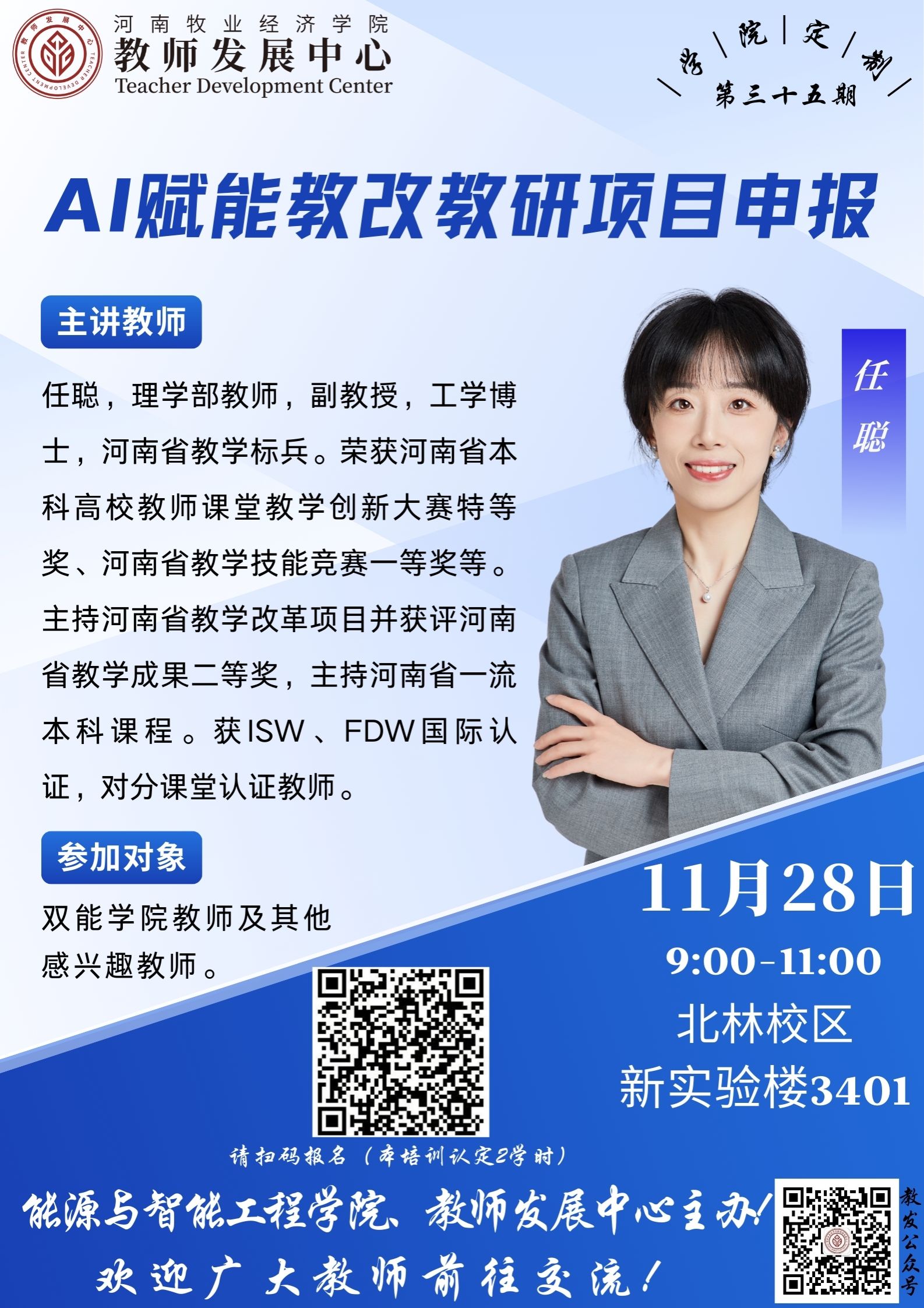 m88在线网站入口