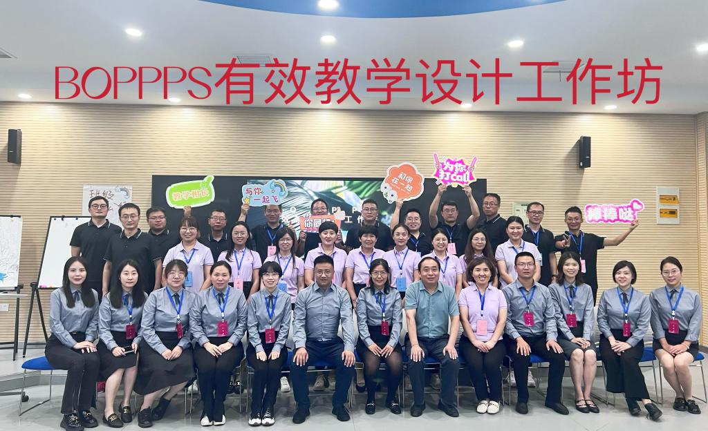 m88在线网站入口