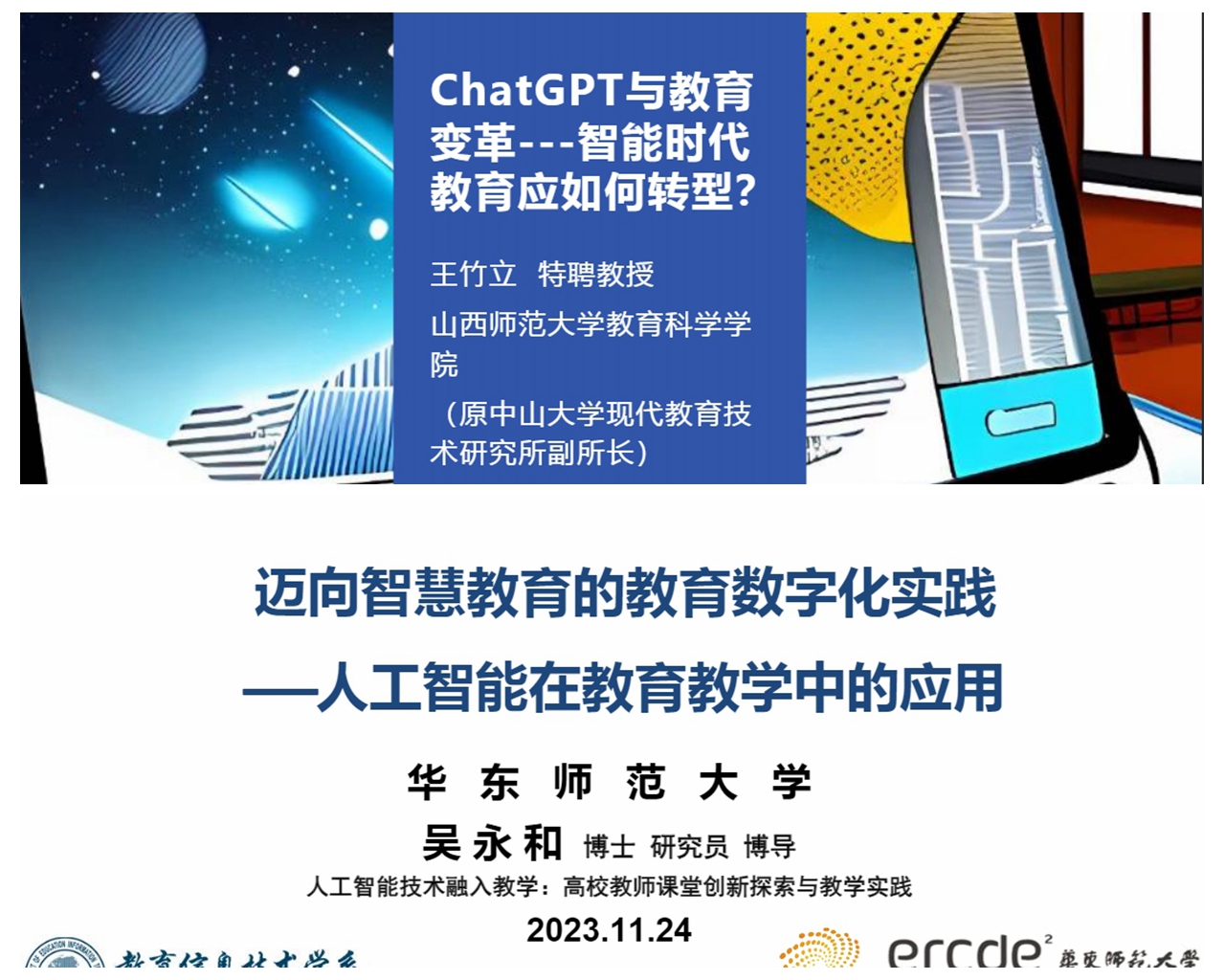 m88在线网站入口