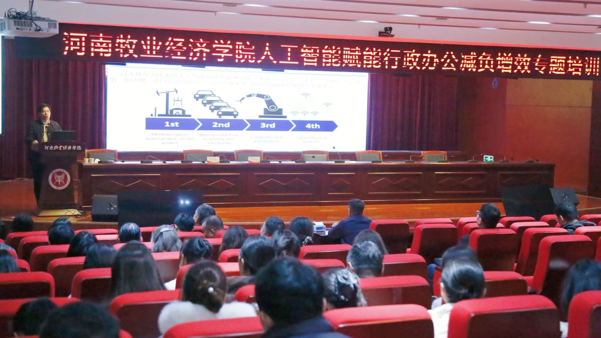 m88在线网站入口