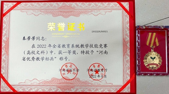 m88在线网站入口