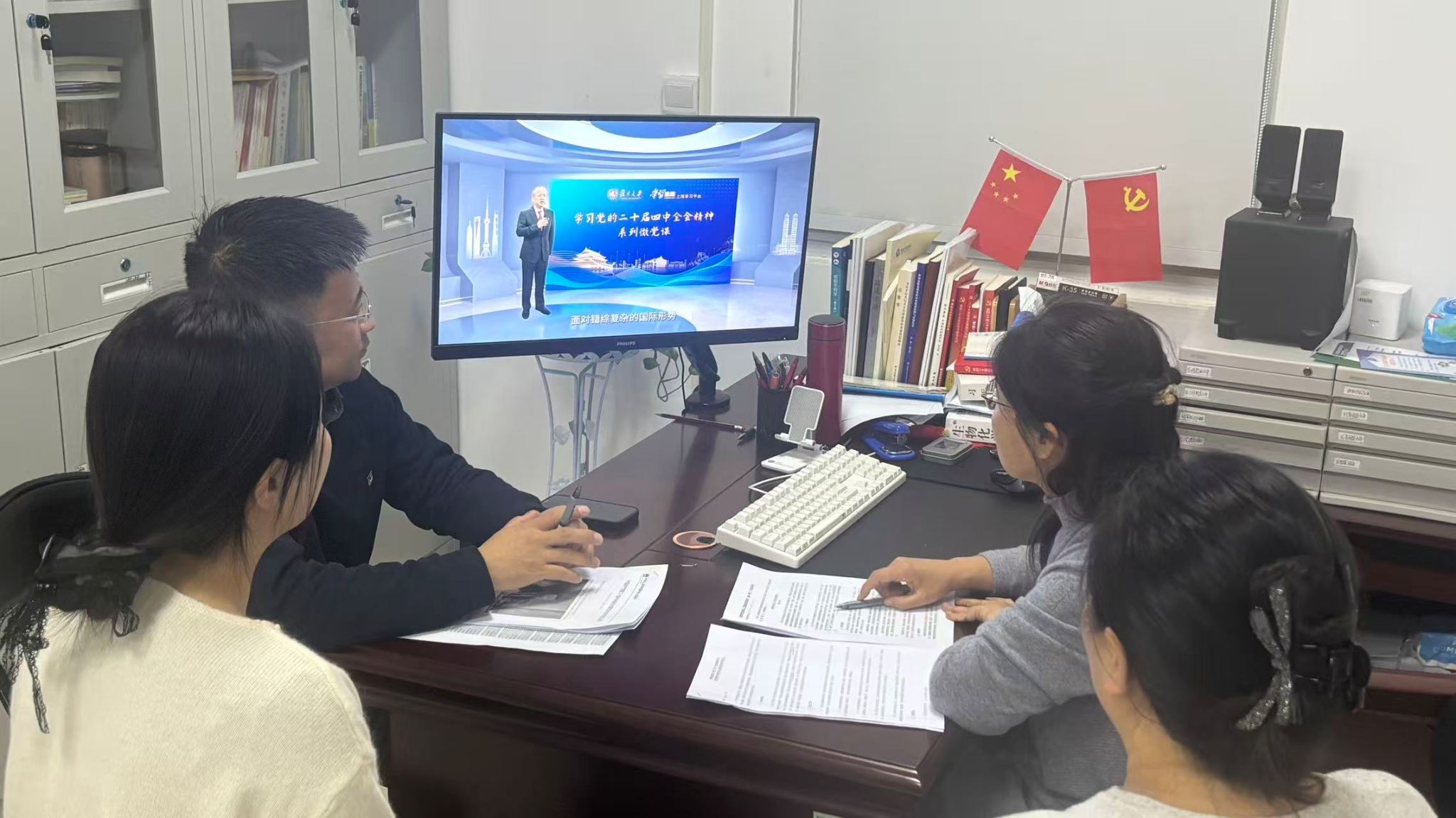 m88在线网站入口