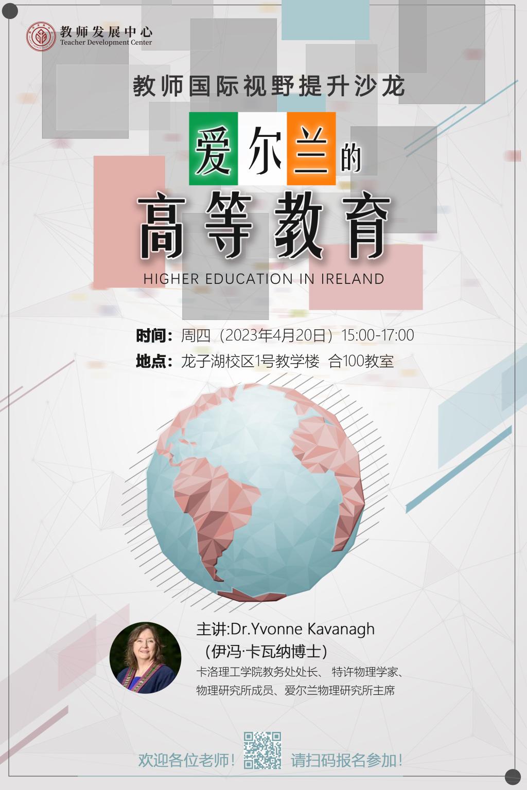 m88在线网站入口
