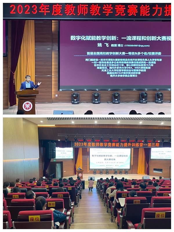 m88在线网站入口