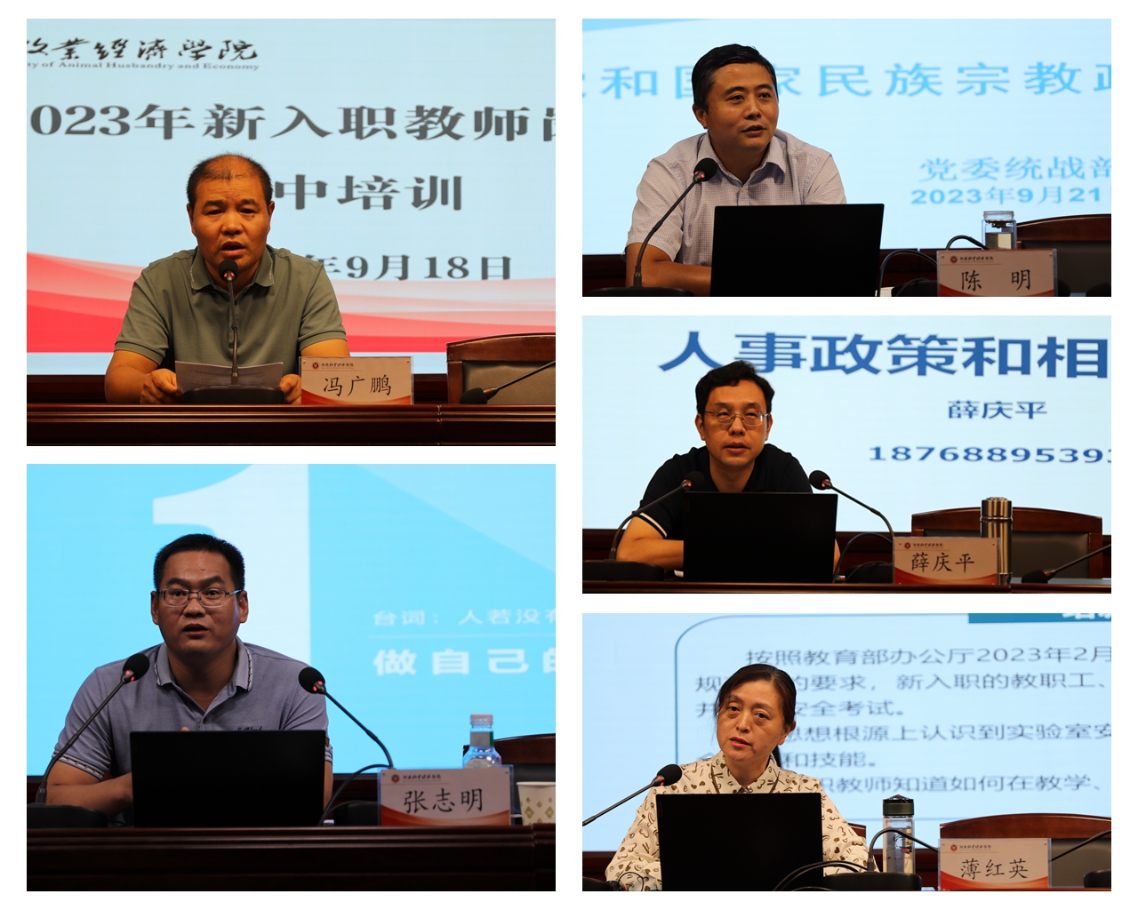 m88在线网站入口