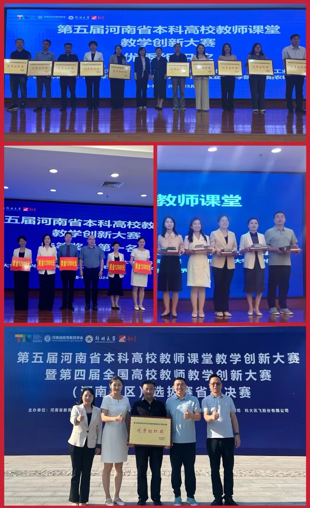 m88在线网站入口