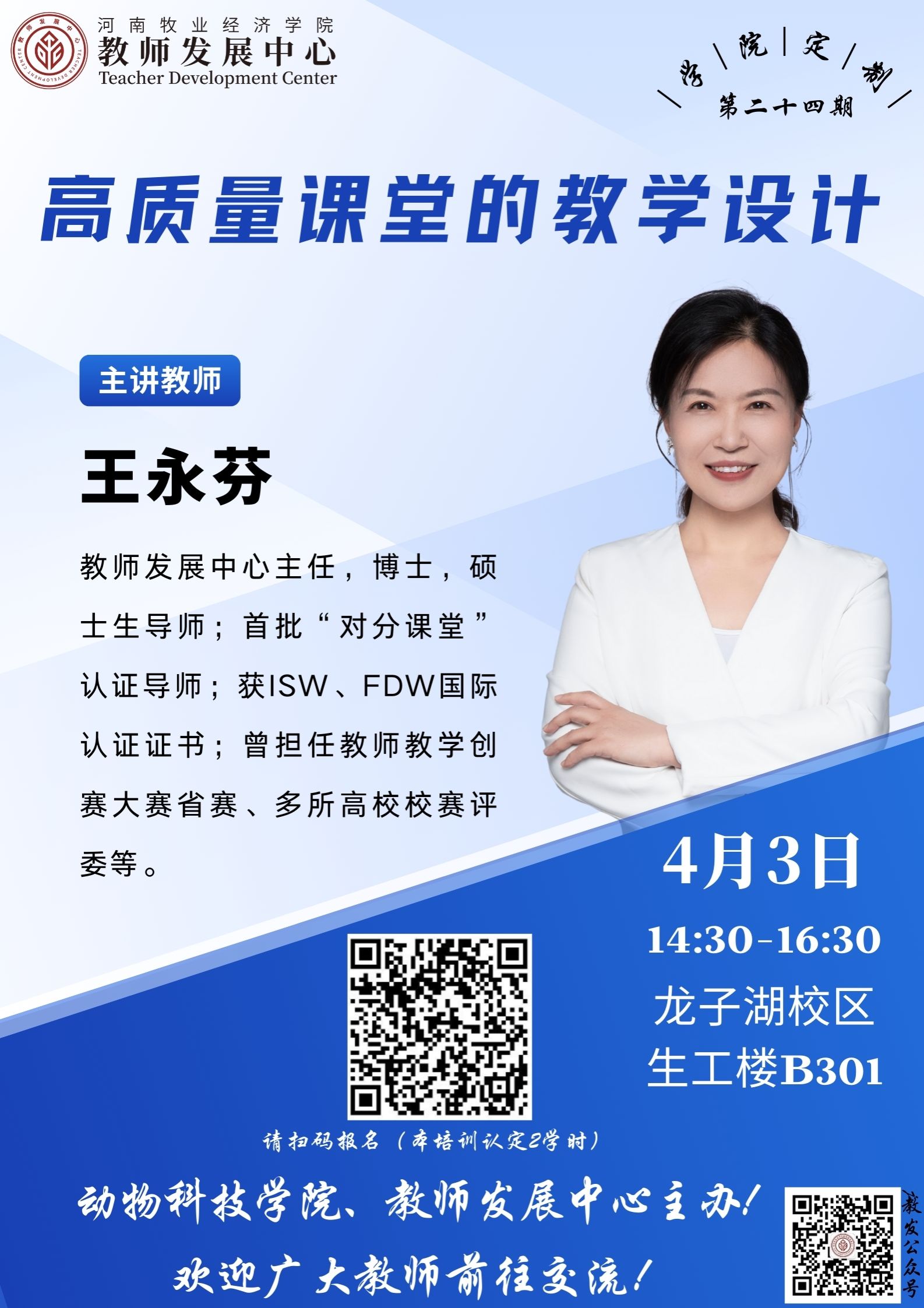 m88在线网站入口