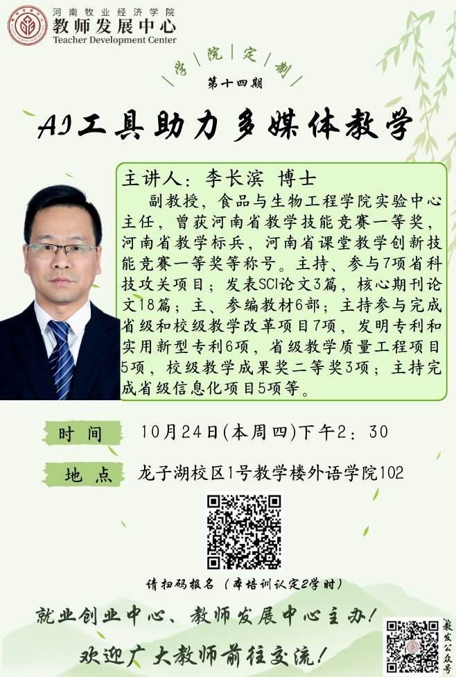 m88在线网站入口