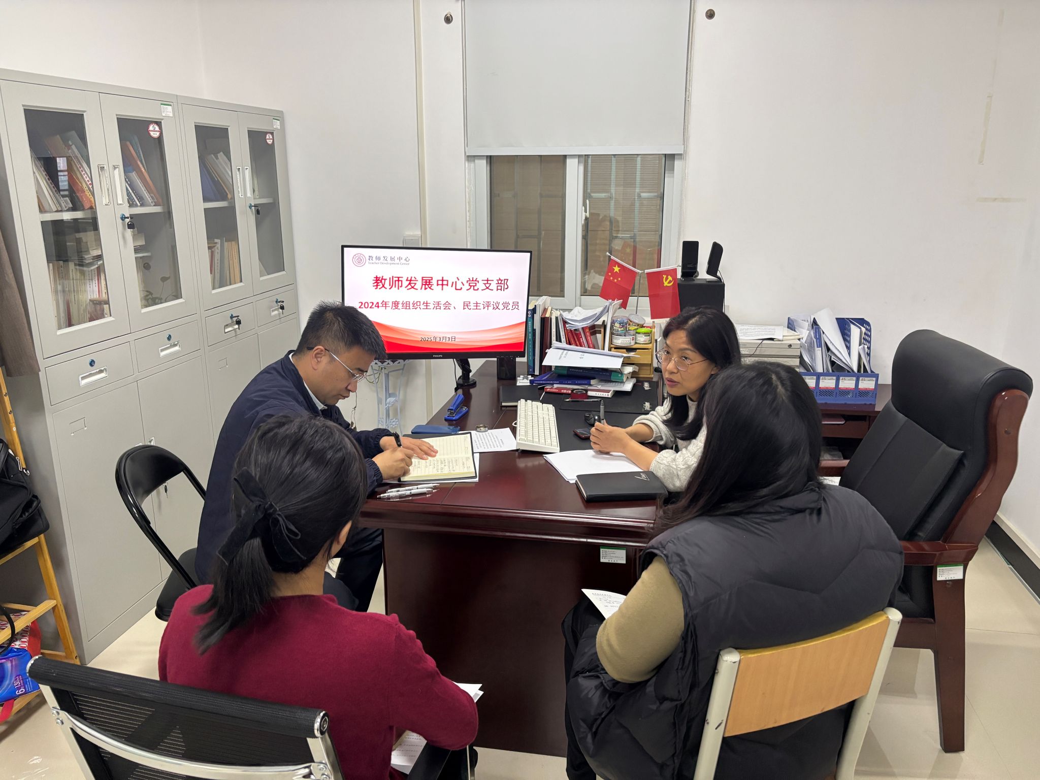 m88在线网站入口