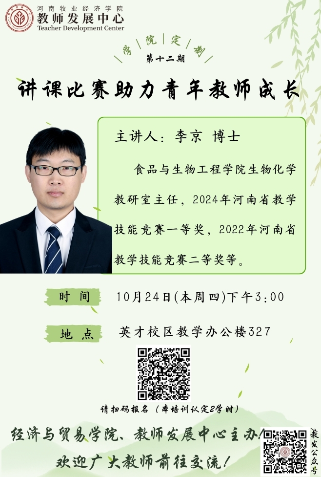 m88在线网站入口