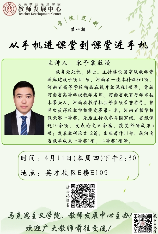 m88在线网站入口
