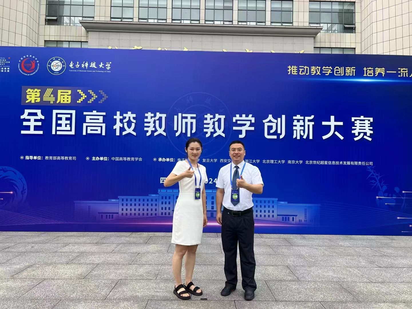 m88在线网站入口