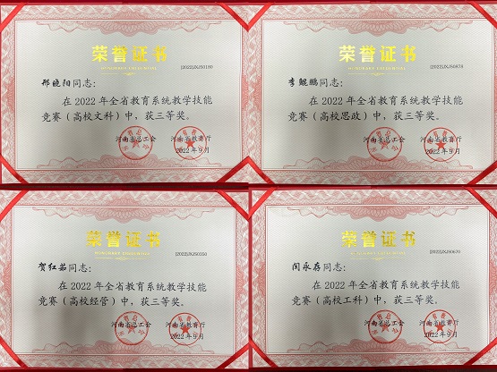 m88在线网站入口