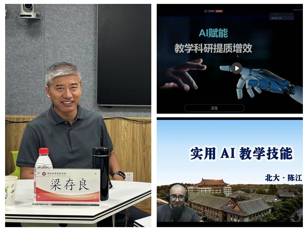 m88在线网站入口