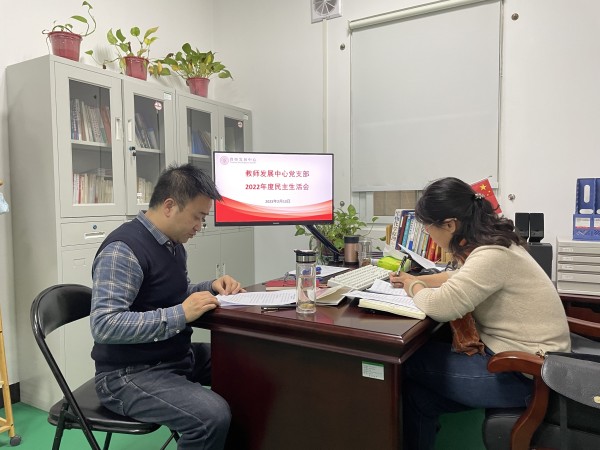 m88在线网站入口