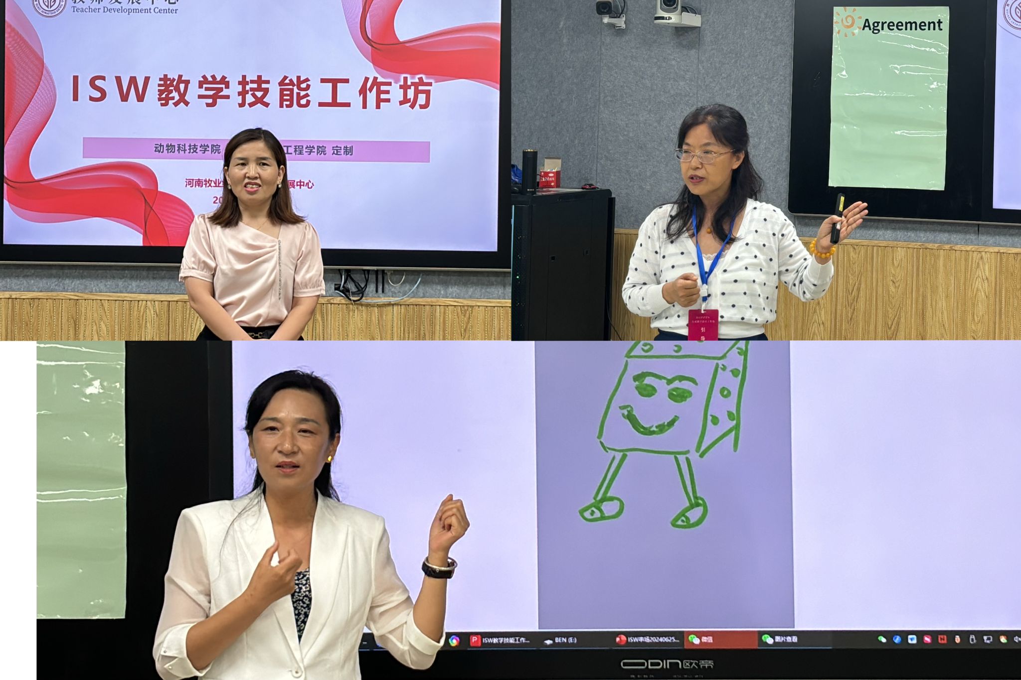 m88在线网站入口