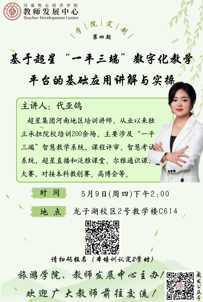 m88在线网站入口