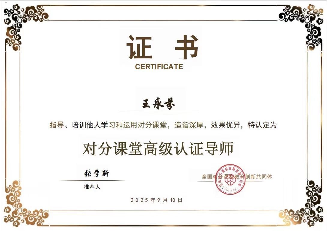 m88在线网站入口