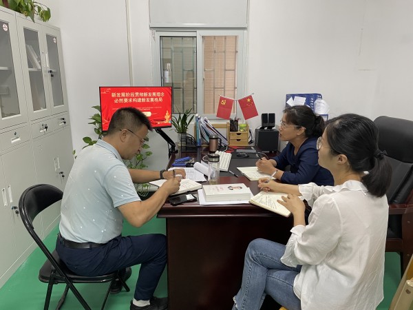 m88在线网站入口