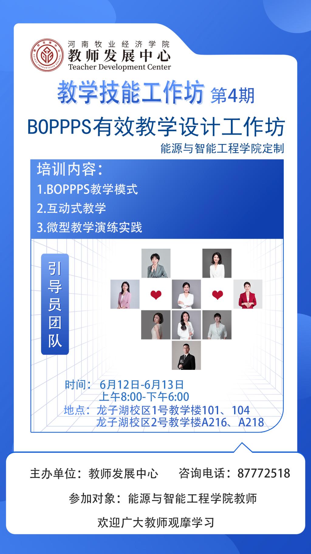 m88在线网站入口
