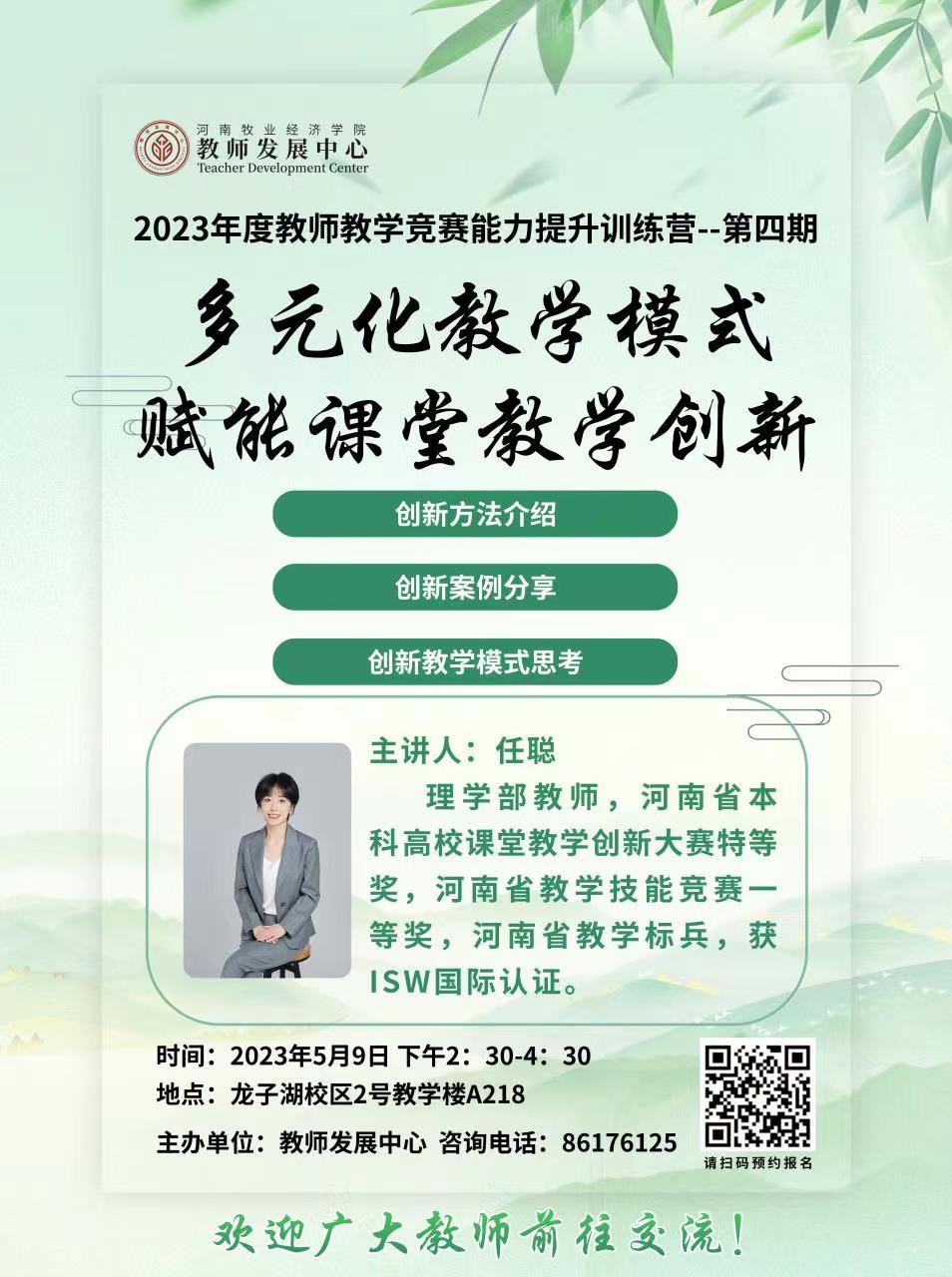 m88在线网站入口