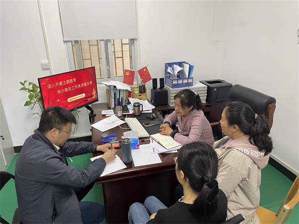 m88在线网站入口