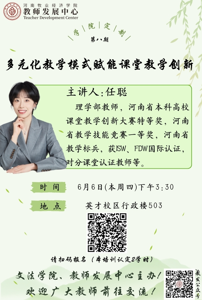 m88在线网站入口