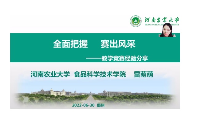 m88在线网站入口