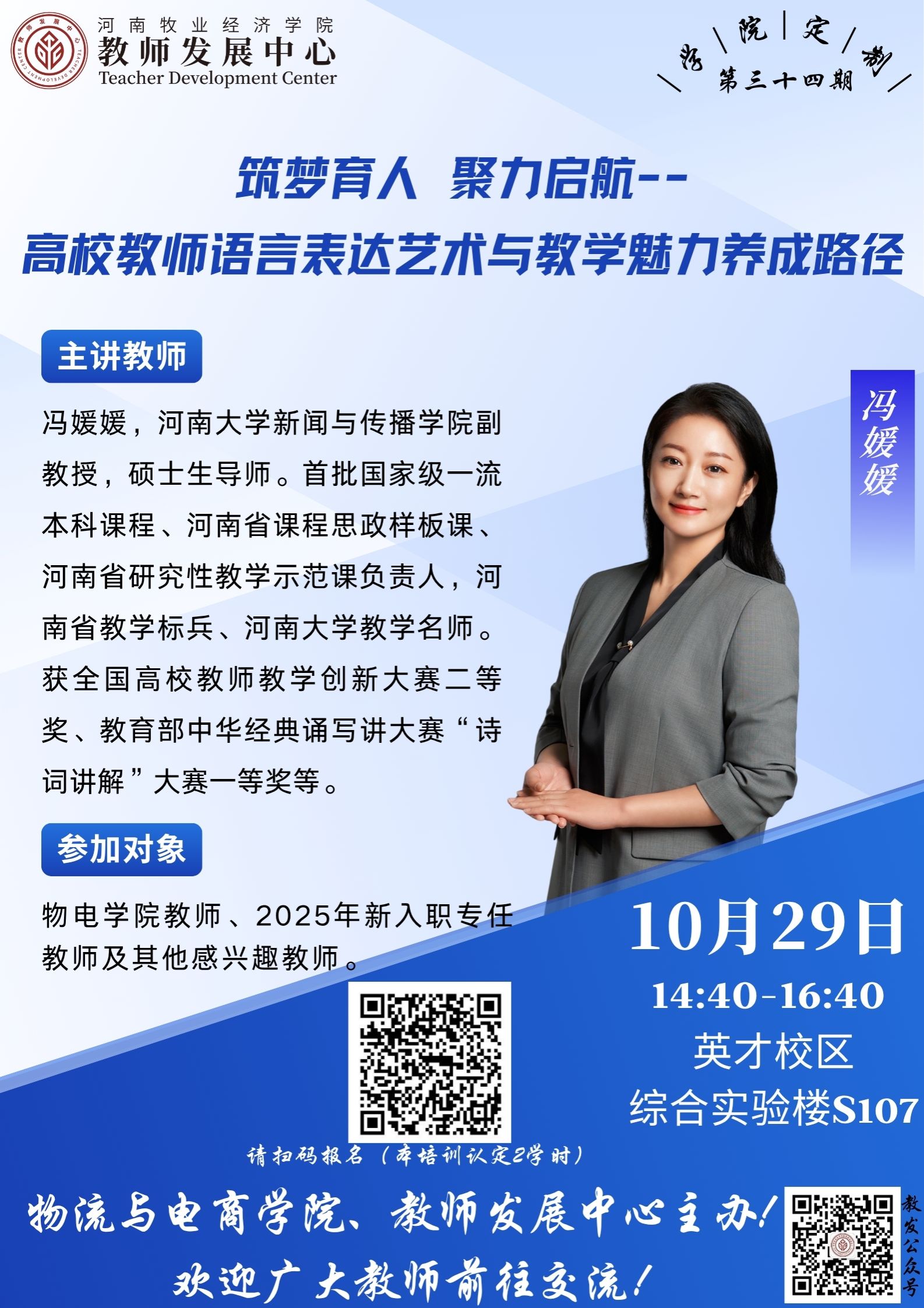 m88在线网站入口