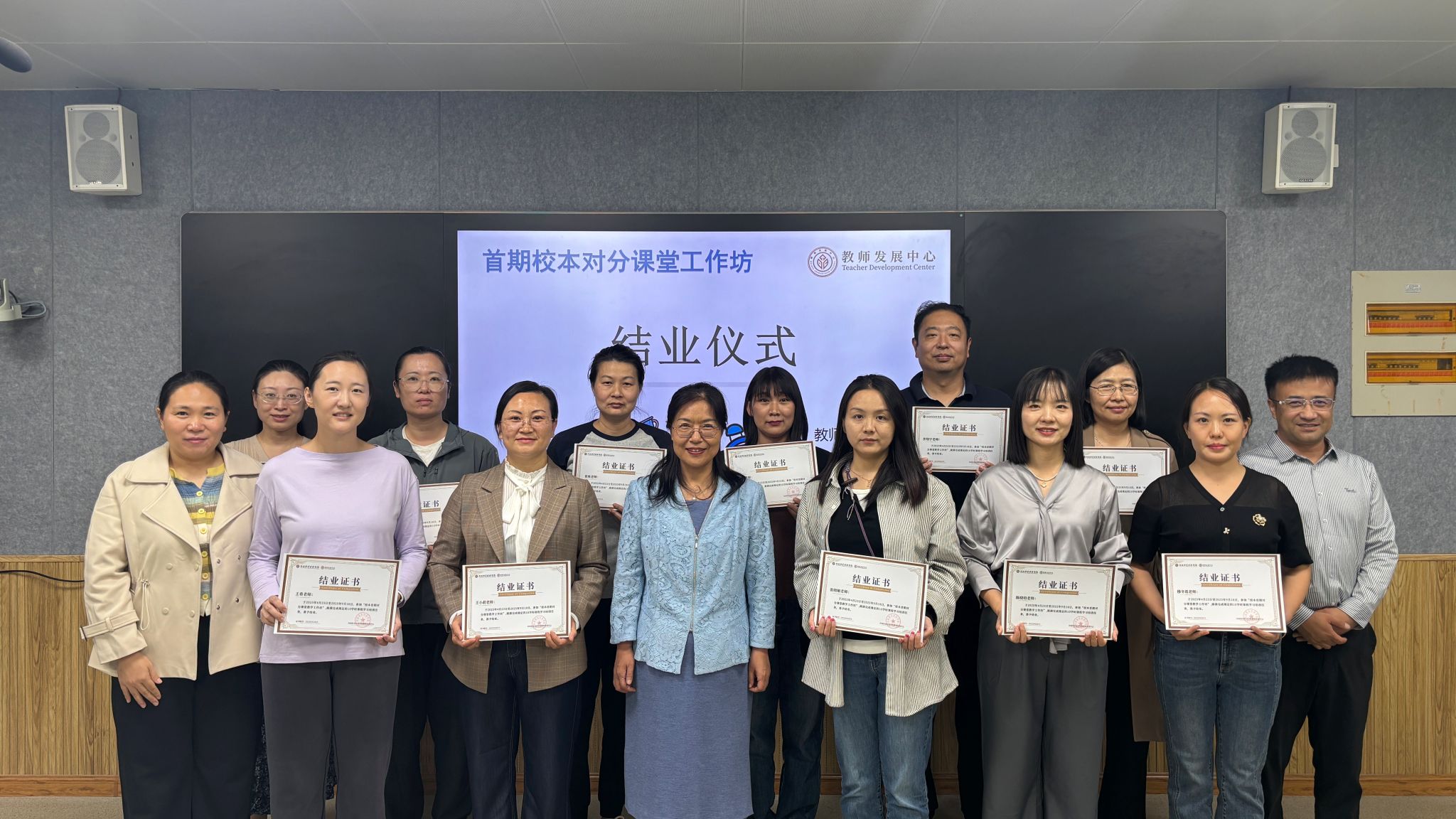 m88在线网站入口